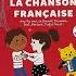 Музыкальная книга французские песни Music Book French Songs