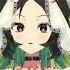 You Re Getting Married But Fma