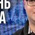 РФ ВЫПРАШИВАЕТ оружие у Ирана и Северной Кореи Разбор Жовтенко