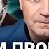 Вячеслав ШИРЯЕВ Дефицит продуктов уже летом ЦБ рисует курс рубля Нефть России никому не нужна
