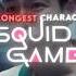The Most Powerful Characters In Squid Game S1 S2 Song MONTAGEM BRAVO Edit Squidgame
