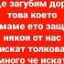 28 август 2022 г