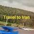 Travel To Iran Song Music Travel Viralvideo Car Road