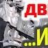 3 цилиндровый КИТАЙСКИЙ МОТОР УМЕР дважды ВСКРЫТИЕ показало