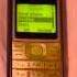 Nokia 1200 Ringtone Destiny