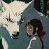 The Legend Of Ashitaka From Princess Mononoke