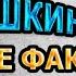 НИКОГДА НЕ ВИДЕЛ ОТЦА Никита Кукушкин Как сложилась личная жизнь Cream Soda Сердце Лёд