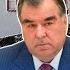 Ҷиликул асири хонаводаи Пешво ва мақомоти ӯ