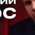 Я ЗАКРЫВАЮ КАНАЛ ПРОЩАЙТЕ