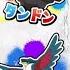With English Sub Pokemon Horizon Ending Rising Volt Tacklers RVR ライジングボルテッカーズラップ
