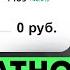 БЕСПЛАТНОЕ ПРОДВИЖЕНИЕ на Авито Не Применяй Платное Продвижение Пока Не Посмотришь Это Видео