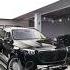 MAYBACH MUSIC Gls600 Maybach Mercedes Fyp Wealth