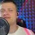 Загорулько Віталій Тумба тумба рарара Cover
