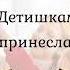 В лесу родилась елочка КАРАОКЕ для малышей Минусовка ПОДПИШИСЬ НА КАНАЛ