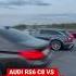 Audi RS6 Avant C8 VS BMW M5 F90 Competition Audi Audirs6 Audirs6avant Audirs6c8 Rs6vsm5 Bmwm5