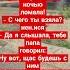 Будильник юмор прикол лайк подписка