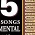 Lord I Lift Your Name On High Instrumental