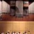 Rai Morales Adagio WTAMU Trombone Choir