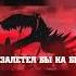 ЛИРИЧЕСКИЙ БИТ ДЛЯ РЕПА ГРУСТНЫЙ РЕП МИНУС Shorts битдлярепа лиричныйбит грустныйбит