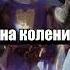 Балдуин король Иерусалима