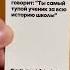 Игра Карты Мемы 2 Ствола