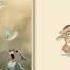 Bambi Disney Pixar Movie Read Along