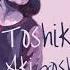 Women In Jazz Toshiko Akiyoshi Behind The Poster