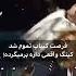 Snapinst App Video AQN2KCX8S2BEdEDUqFP7gIllK1UN8nw6PKg6IMRxRuAn Pdd TmuZSmN3g JJF1KSC KZJpKWPaBwqoP2
