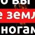 50 вдохновляющих цитат Тича Нат Хана человека который научил нас ценить любовь и сострадание