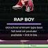 RAP BOY Old School Eminem Type Beat Funny Slim Shady Type Beat Shorts Beats Instrumentals