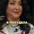 Тут Леша молодец Алексей Щербаков и Лолита стендап юмор щербаков