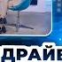 Александр Поелуев От повседневности к мечте История Творчества Путешествий и Жизни