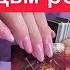 Вам срочное послание от ведьм рода Расклад на картах таро
