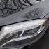 Mercedes S Class W222 Сношен до дыр и хотят почти 4 миллиона рублей