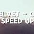 Red Velvet Cosmic Speed Up