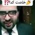 الدولار نزول كبير خلاص كدا