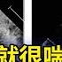 走沒幾步就很喘 少年罹 肺動脈高壓 險送命