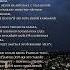Чолак Степан Супергерой стихи музыка юмор рок