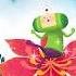Beautiful Katamari OST Katamari Slowly Dancing Slow Version