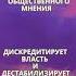 Цитата Михаил Сергеевич Горбачев