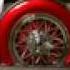 Chamillionaire Ridin Dirty Instrumental