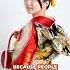 Different Between Men And Women S Kimono