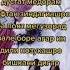 Хиёнаткор