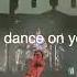 Måneskin Unreleased Song TOUCH ME Lyrics