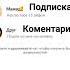 стоятьковбой Memes Roblox Tiktok Dance техас наггетс Animal Animals Commonrainfrog