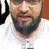 7 Baate Jis Wajah Se Hamari Dua Qubool Nahi Hoti Moulana Abdur Rashid Miftahi Pune
