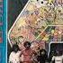 Harry Roesli Kebo Jiro I Indonesia Psych Easy Listening 1976