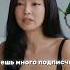ну лохотрон же Blackpink Fypシ Kpop Rose Rosé вирты Gidle блэкпинк эмили эванс эмили