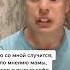 ЧТО СО МНОЙ СЛУЧИТСЯ ПО МНЕНИЮ МАМЫ ЕСЛИ Я ВЫПЬЮ КОФЕ