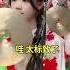 哇 太标致了 潮汕民俗文化 潮汕美女 潮汕营标旗 标旗美女 弘扬和传承民俗文化